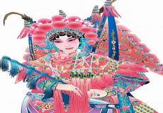 京剧刀马旦名家
