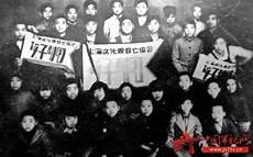 少爷抗日新传