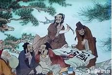 人间十虐十幸