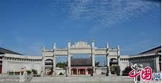 道家阳神境界