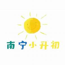 夸张和反问的句子有哪些