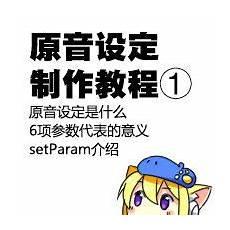 vcv连续音怎么录