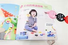 兔子假孕肚子会变大吗