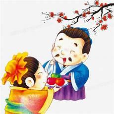 为父者止于孝