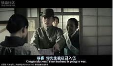 渴望光荣歌曲表达的含义