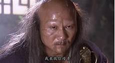 为什么段誉是段延庆的儿子