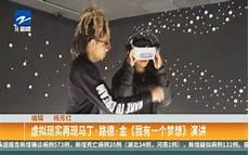 虚拟网短号是什么