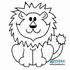 狮子怎么画简单又漂亮