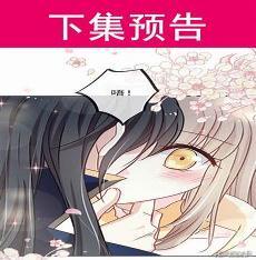 天下第一宠下拉果果