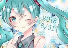 p站画初音的大佬