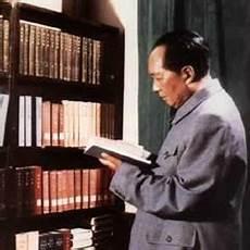 七律井冈山全文