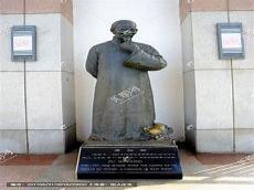 山东历史名人顺口溜