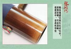 京胡琴盒