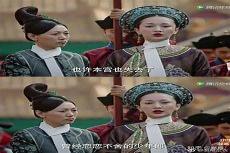如懿传里皇帝爱如懿吗