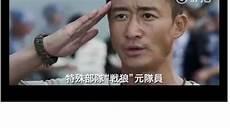 chovy家境