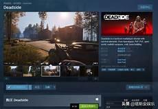 steam高分国产恐怖游戏