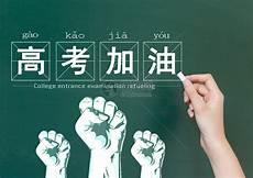 为大学奋斗的励志短句
