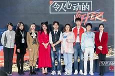 令人心动的offer励志名言