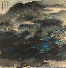 张大千作品山水