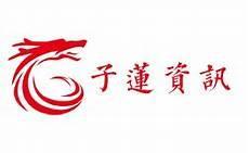 令人心动小房东下截