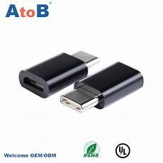 手机口u盘转接器