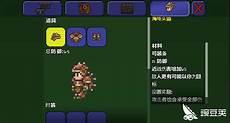 泰拉瑞亚怎么刷水和岩浆