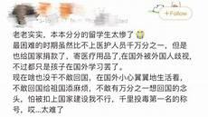 韩国最近结婚的明星
