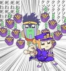 pop子和pipi美的日常挂件