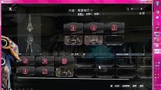 都市妖孽大巫