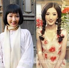 毛晓彤是不是整容了
